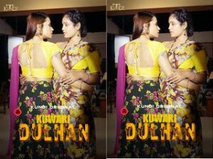 Kuwari Dulhan Episode 2