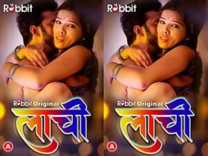 Laachi Episode 1 Laachi Episode 1