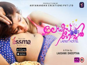 Ladies Hostel Episode 1 Ladies Hostel Episode 1