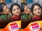 Maal Paani Sexy Sauda Episode 3