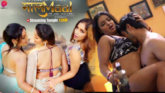 Maala Maal Episode 1 Maala Maal Episode 1
