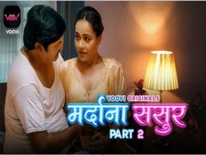 Mardana Sasur Episode 3-4 Mardana Sasur Episode 3-4