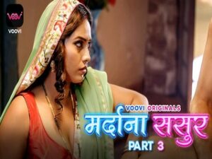 Mardana Sasur P3 Episode 5 Mardana Sasur P3 Episode 5