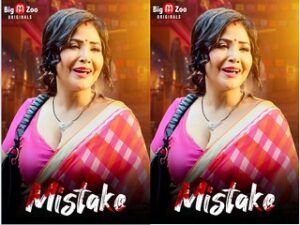 Mistake Episode 1 Mistake Episode 1