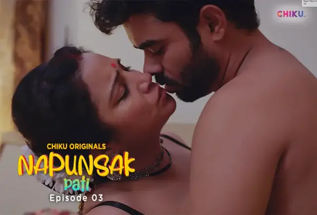 Napunshak Episode 3 Napunshak Episode 3