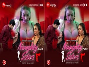 NAUGHTY SISTER Part – 2