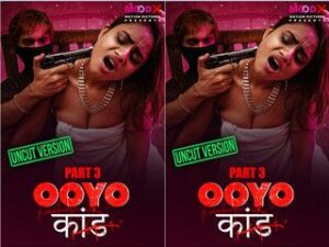 OOYO Kand Episode 3 (UNCUT)
