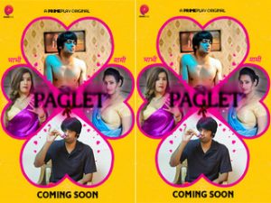 Paglet Episode 1 Paglet Episode 1