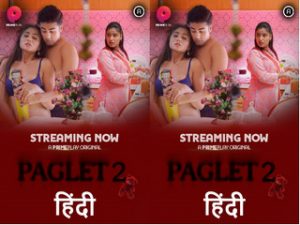 Paglet – Season 2 Episode 2