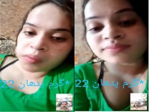 Paki Girl Shows Her Boobs and pussy Part 1 Paki Girl Shows Her Boobs and pussy Part 1
