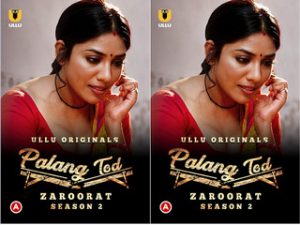 Palang Tod (Zaroorat – Season 2) Episode 3 Palang Tod (Zaroorat – Season 2) Episode 3