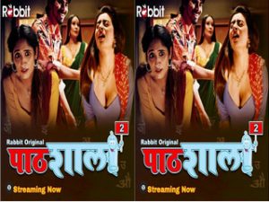 Pathshala 2 Pathshala 2