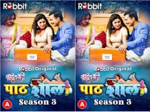 Pathshala season 3 Episode 1