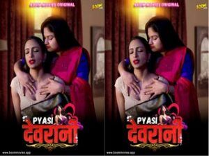 PYASI DEVRANI PYASI DEVRANI
