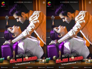 Rajni Kaand Episode 2 Rajni Kaand Episode 2