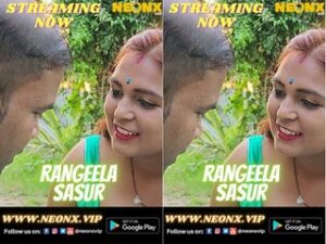 RANGEELA SASUR