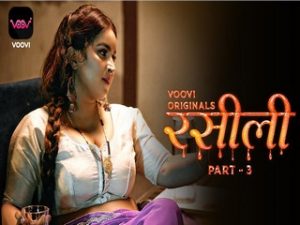 Rasili Episode 5 Rasili Episode 5