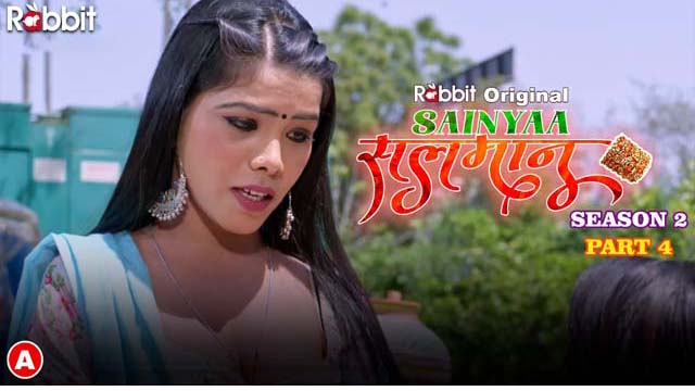 Sainya Salman S2 Episode 8 Sainya Salman S2 Episode 8