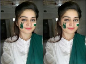 Sexy Paki Girl Blowjob