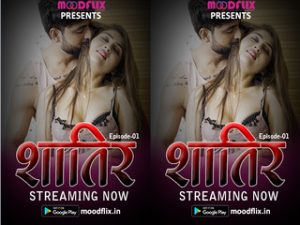 Shatir Episode 1