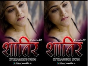 Shatir Episode 2 Shatir Episode 2