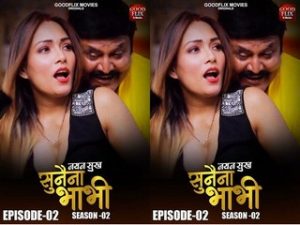 Sunaina Bhabhi Season 02 Episode 2 Sunaina Bhabhi Season 02 Episode 2