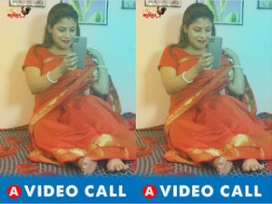 VIDEO CALL