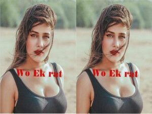 WO EK RAT