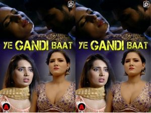 Ye Gandi Baat Episode 1 Ye Gandi Baat Episode 1
